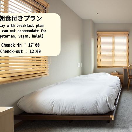 Hotel Yado Arashiyama Kyōto Exterior foto