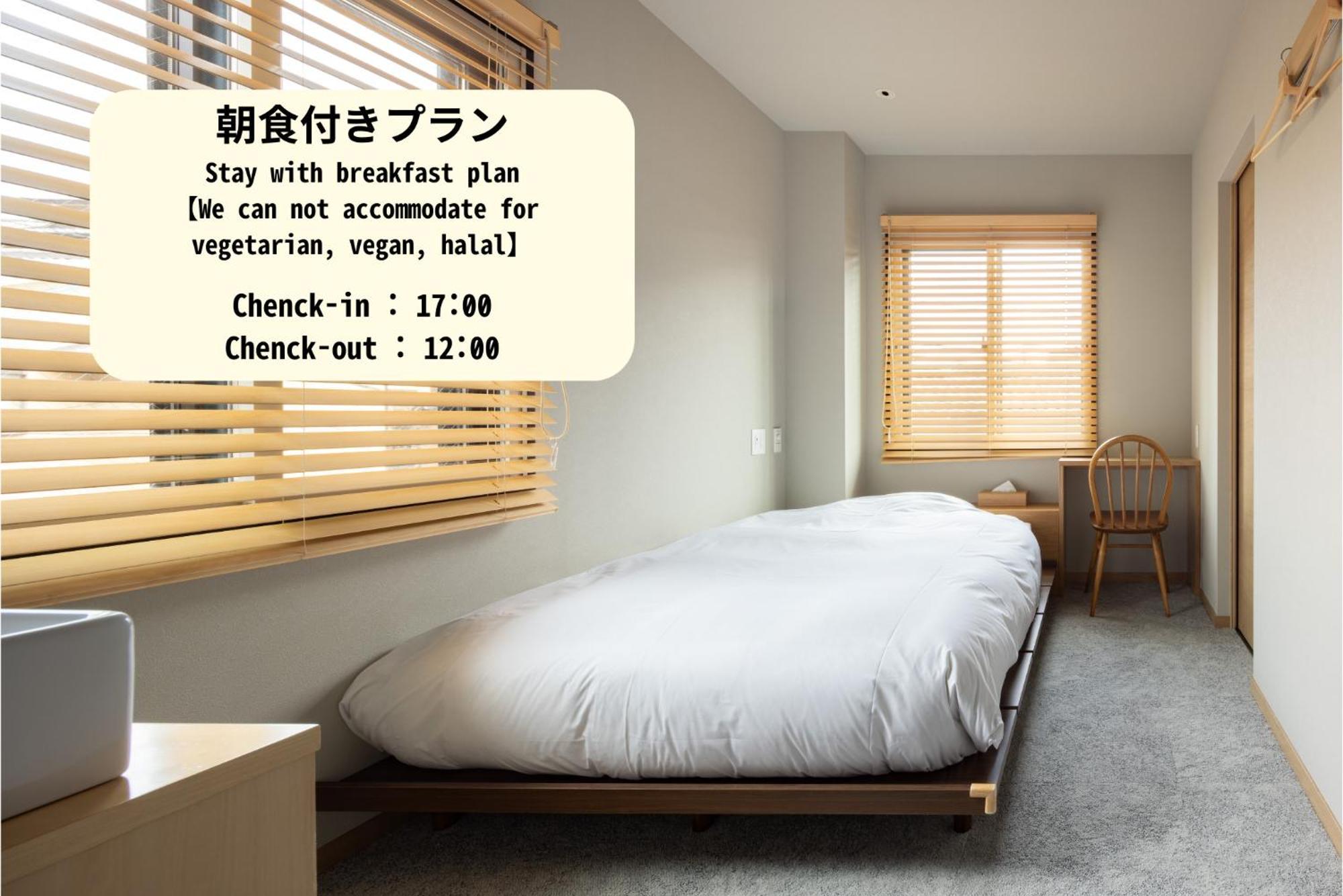 Hotel Yado Arashiyama Kyōto Exterior foto