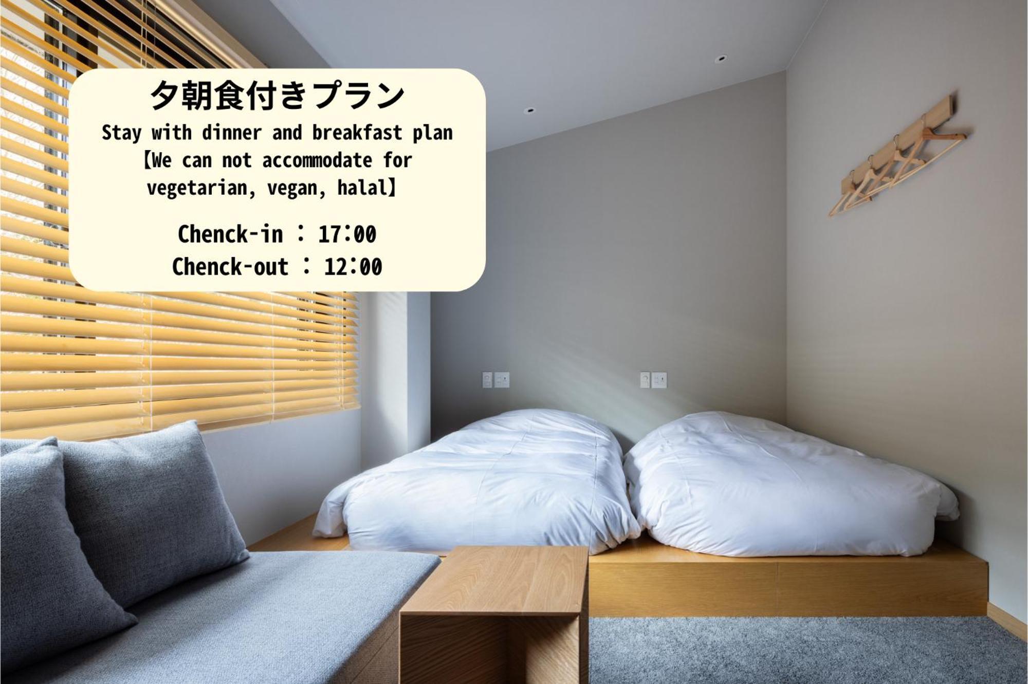 Hotel Yado Arashiyama Kyōto Exterior foto