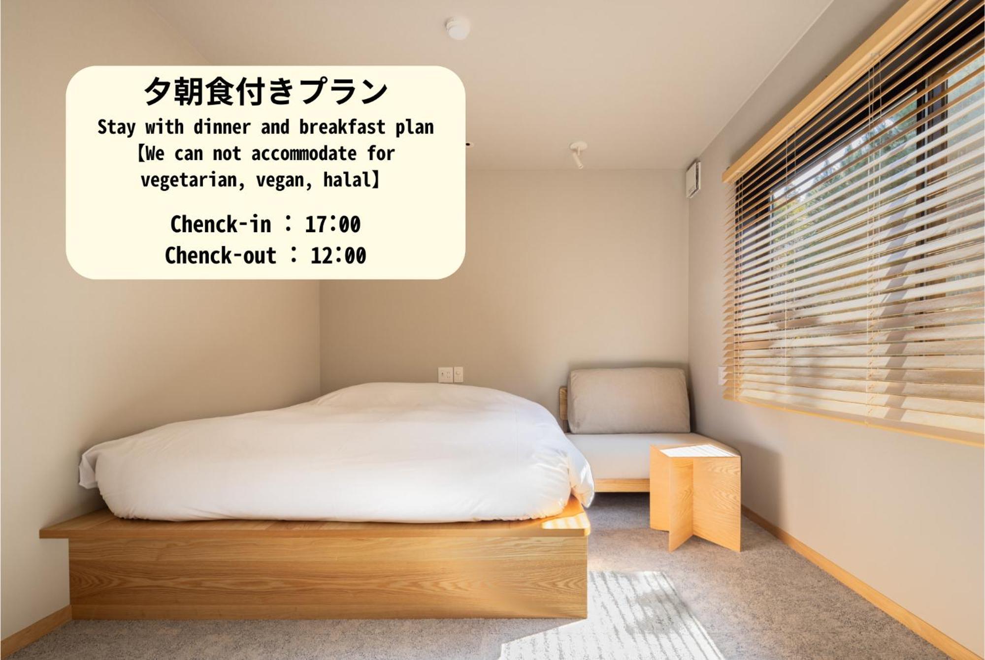 Hotel Yado Arashiyama Kyōto Exterior foto