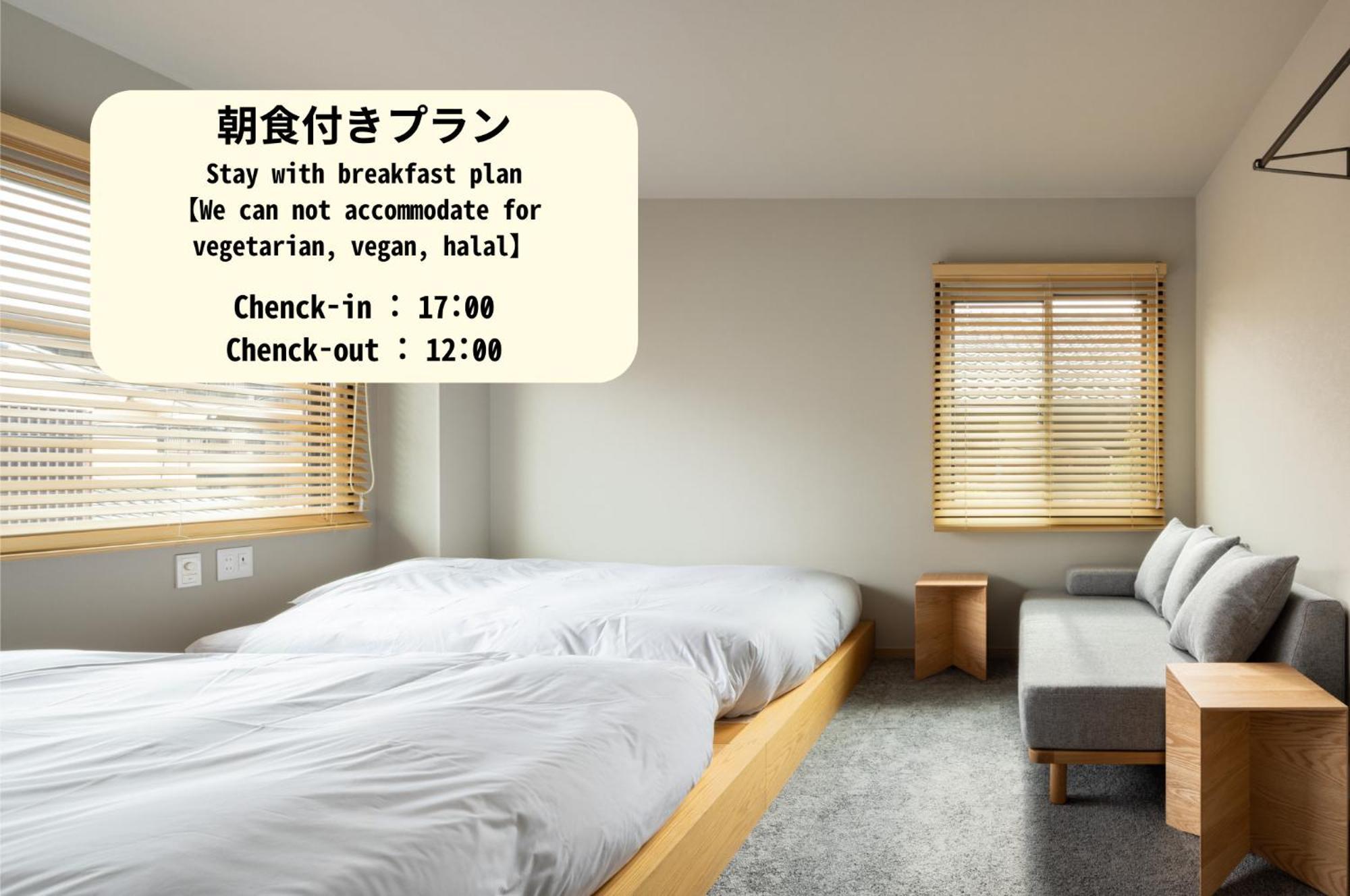 Hotel Yado Arashiyama Kyōto Exterior foto