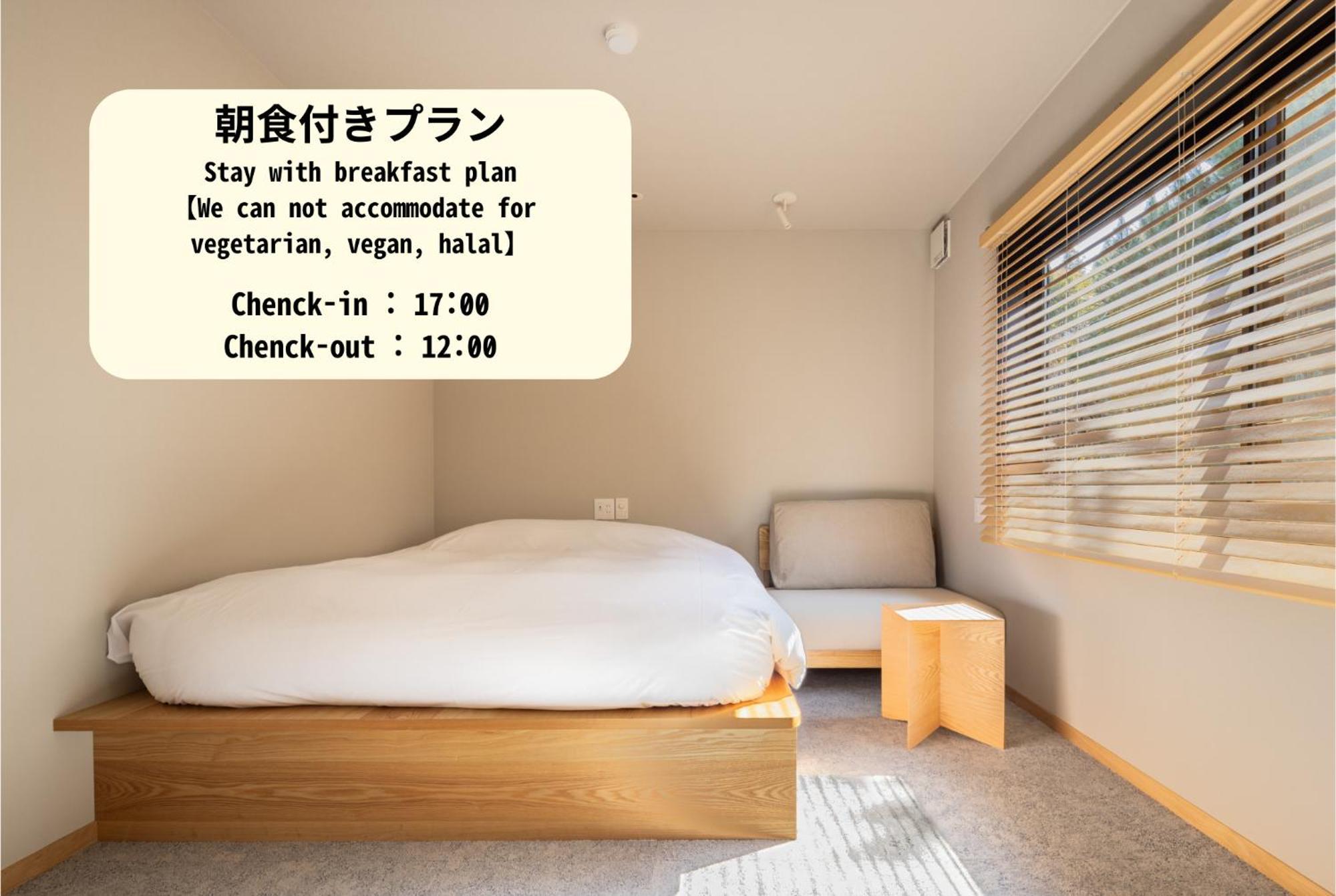Hotel Yado Arashiyama Kyōto Exterior foto