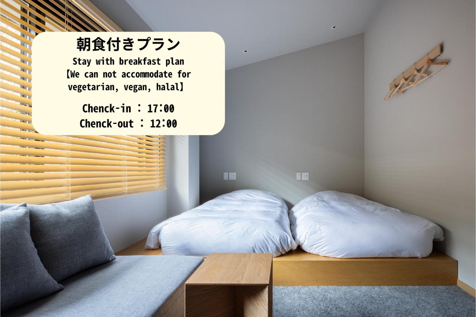 Hotel Yado Arashiyama Kyōto Exterior foto